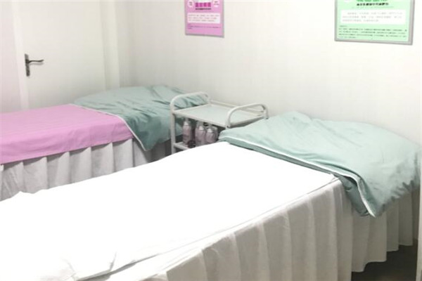 雨花集减肥纤体